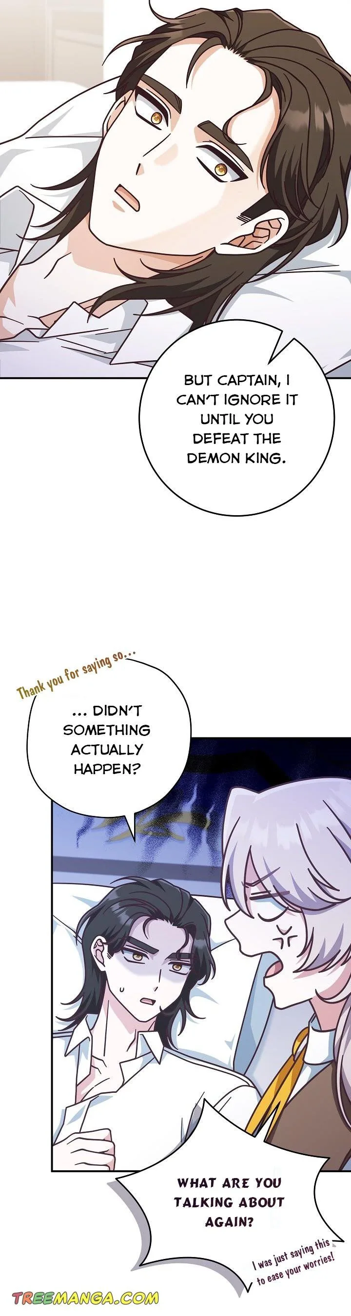 I’m Not the Final Boss’ Lover Chapter 35 page 12