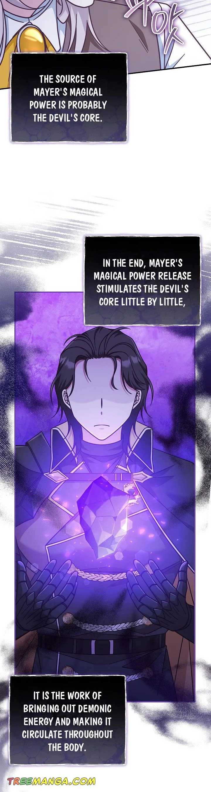 I’m Not the Final Boss’ Lover Chapter 35 page 23