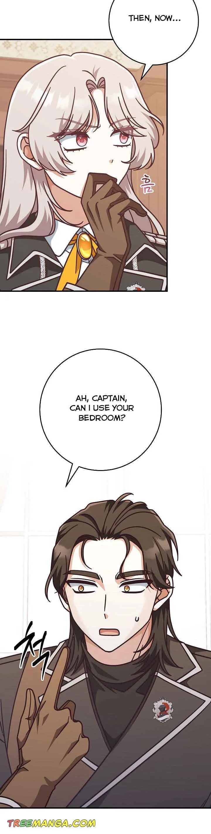 I’m Not the Final Boss’ Lover Chapter 34 page 23