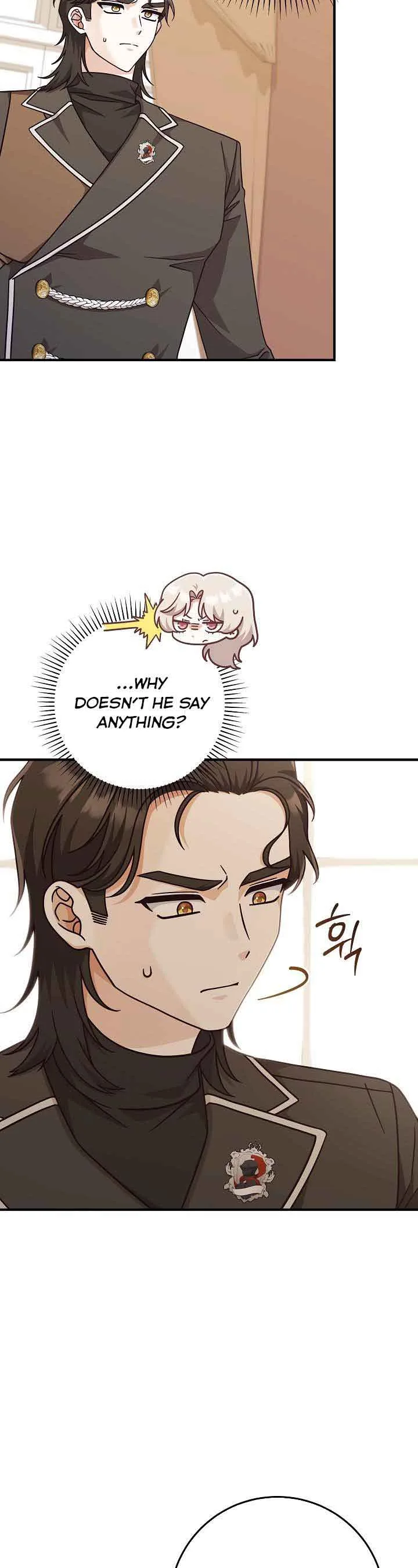 I’m Not the Final Boss’ Lover Chapter 34 page 6