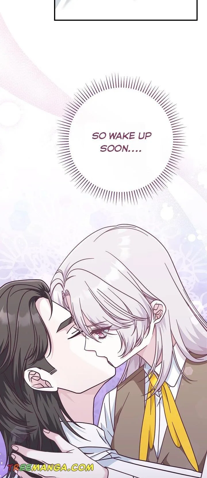 I’m Not the Final Boss’ Lover Chapter 35.5 page 16