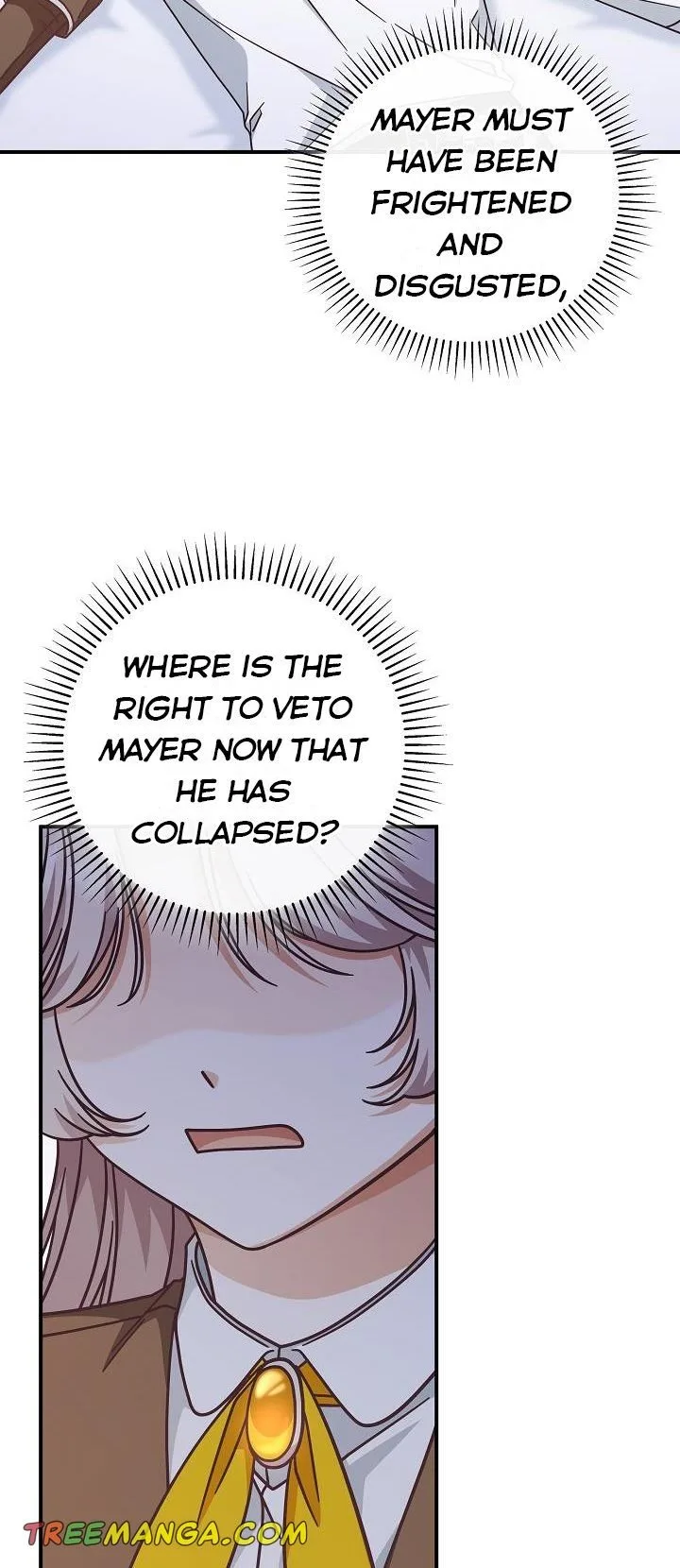 I’m Not the Final Boss’ Lover Chapter 35.5 page 13