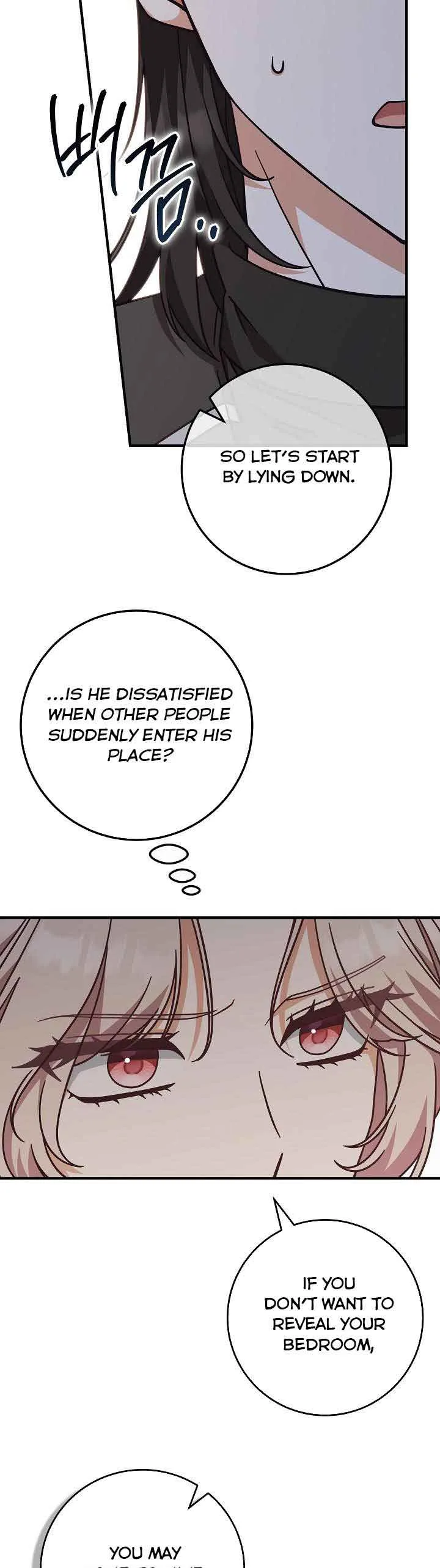 I’m Not the Final Boss’ Lover Chapter 34 page 26