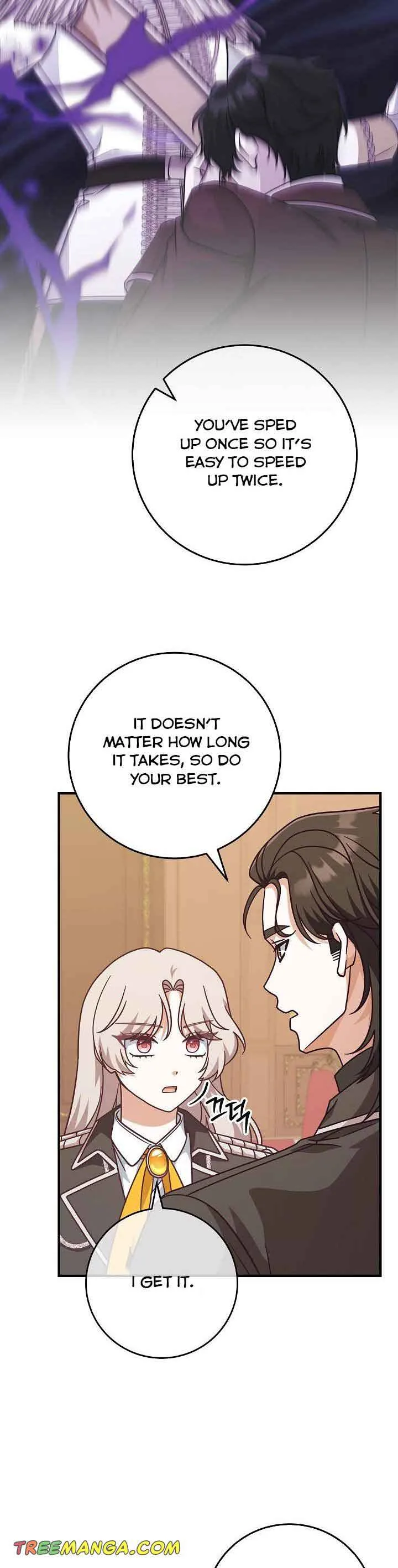 I’m Not the Final Boss’ Lover Chapter 34 page 22