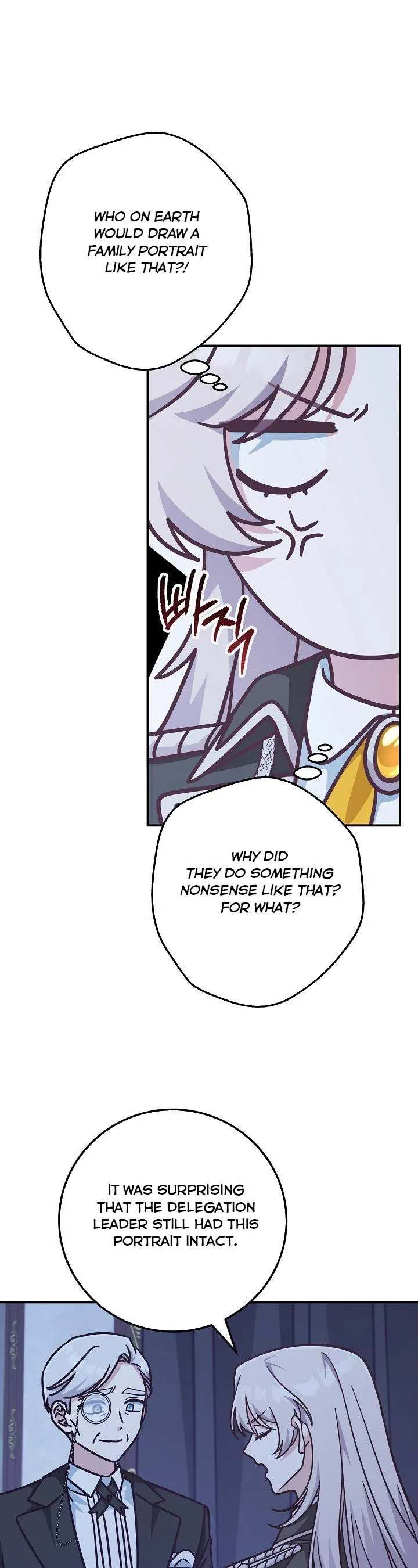 I’m Not the Final Boss’ Lover Chapter 31 page 30