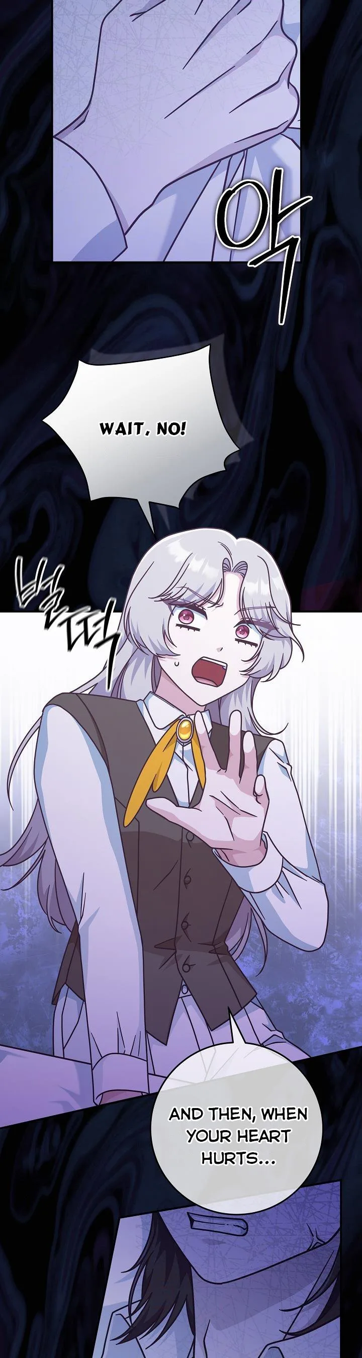I’m Not the Final Boss’ Lover Chapter 35.5 page 2