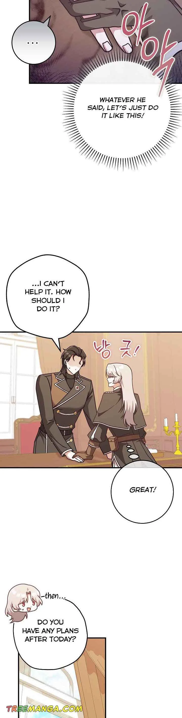 I’m Not the Final Boss’ Lover Chapter 34 page 19