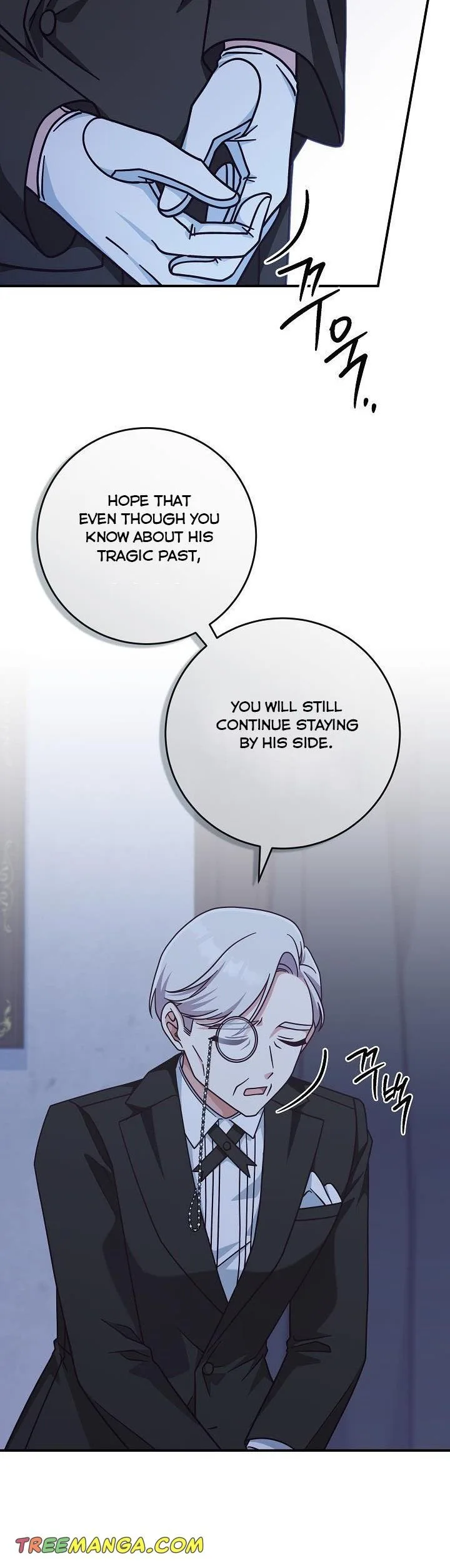 I’m Not the Final Boss’ Lover Chapter 31 page 37