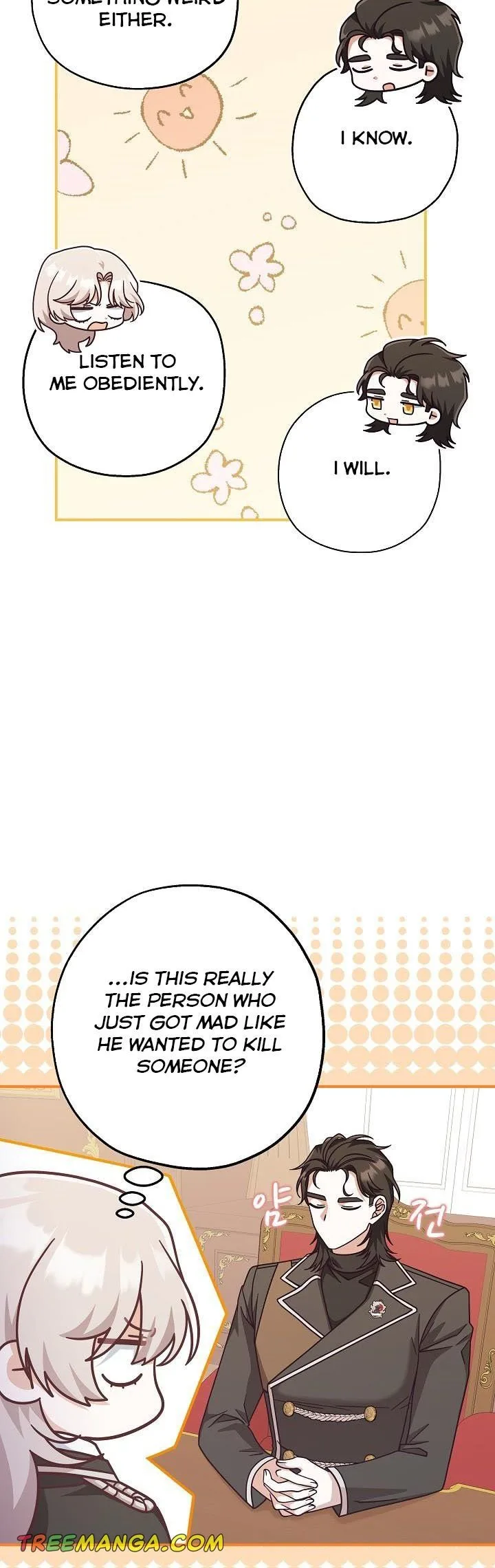 I’m Not the Final Boss’ Lover Chapter 33 page 23