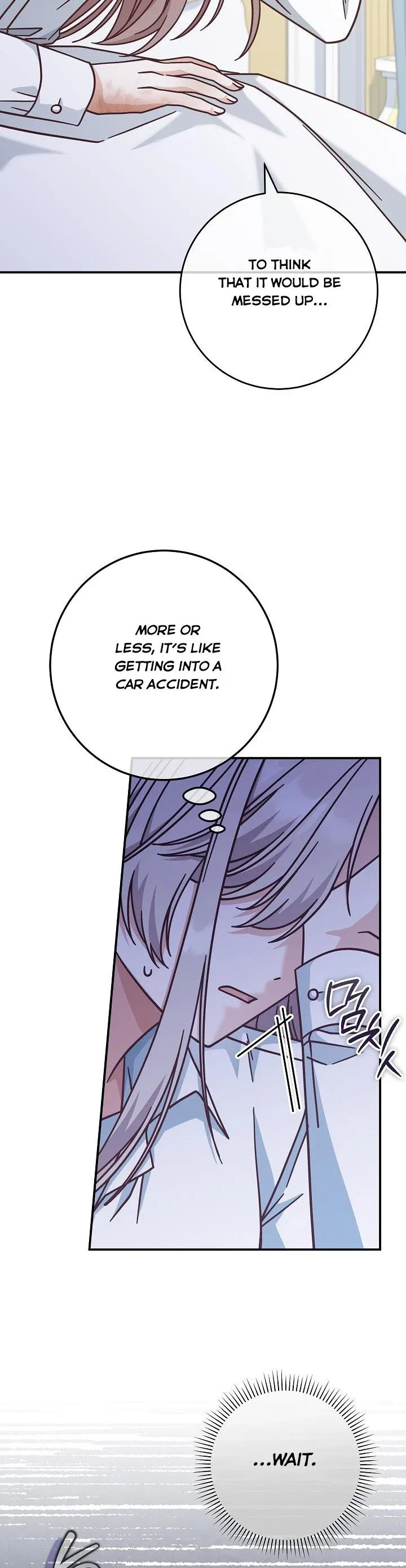 I’m Not the Final Boss’ Lover Chapter 36.5 page 15
