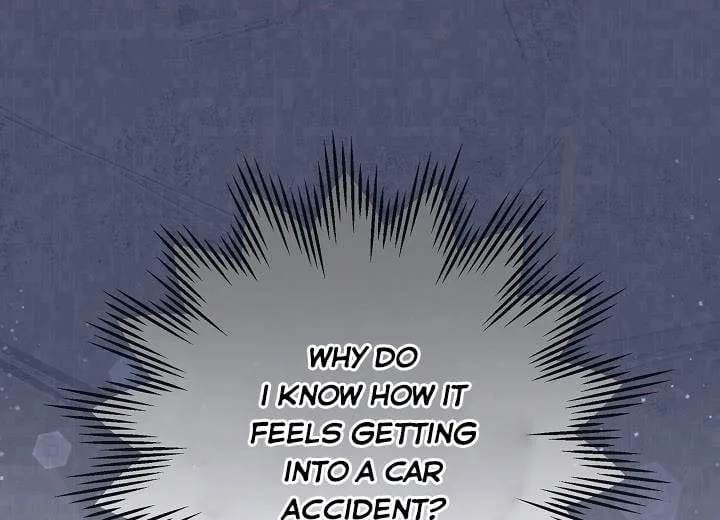 I’m Not the Final Boss’ Lover Chapter 36.5 page 17