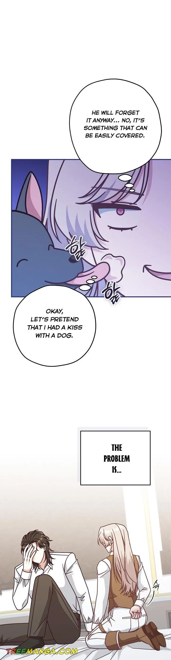 I’m Not the Final Boss’ Lover Chapter 36.5 page 4