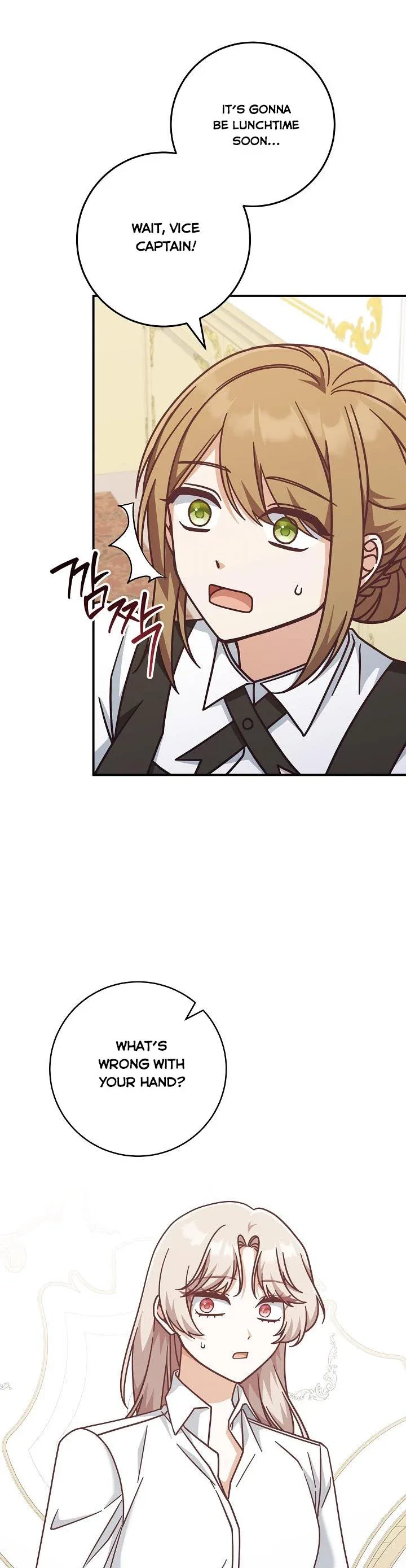 I’m Not the Final Boss’ Lover Chapter 36.5 page 10