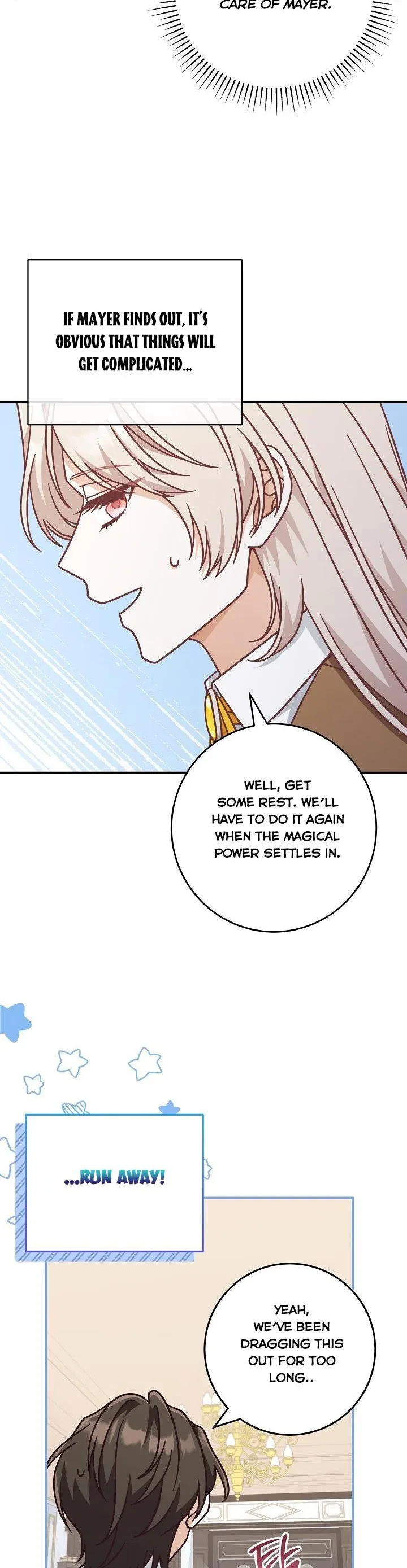 I’m Not the Final Boss’ Lover Chapter 36.5 page 6