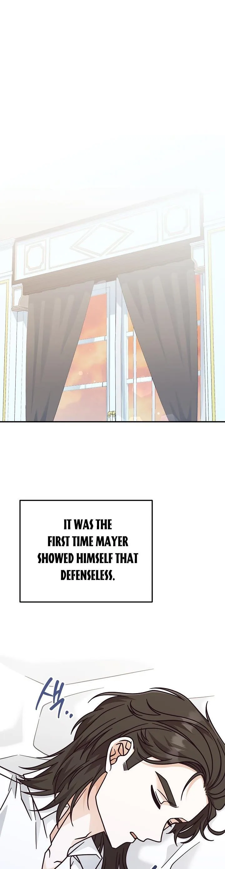 I’m Not the Final Boss’ Lover Chapter 36 page 11