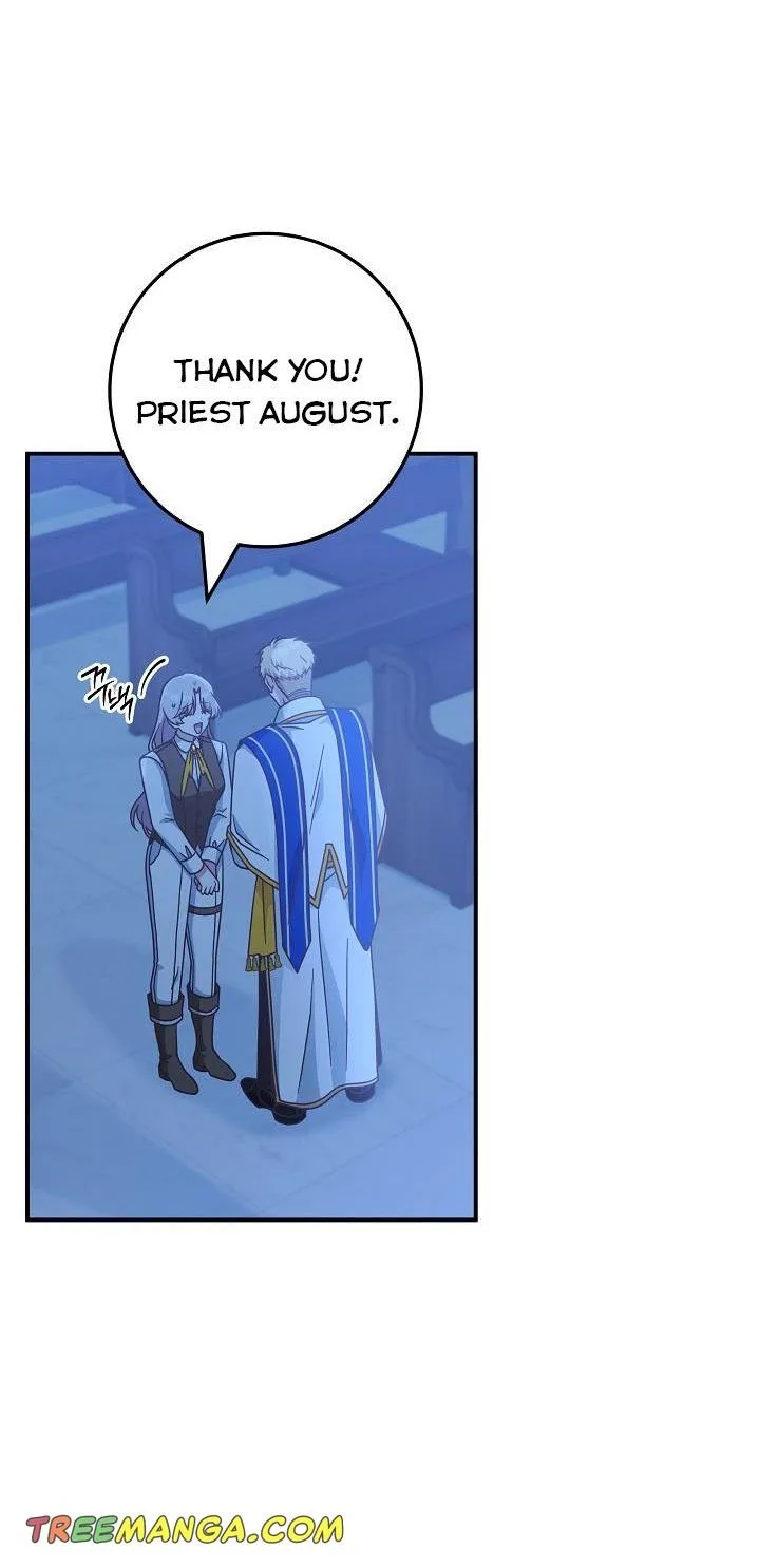 I’m Not the Final Boss’ Lover Chapter 37.5 page 12