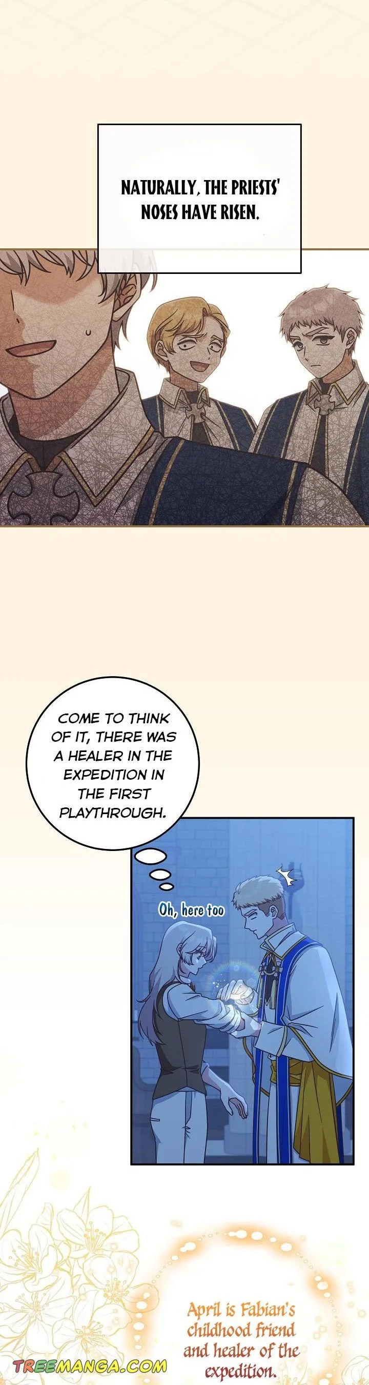 I’m Not the Final Boss’ Lover Chapter 37.5 page 7