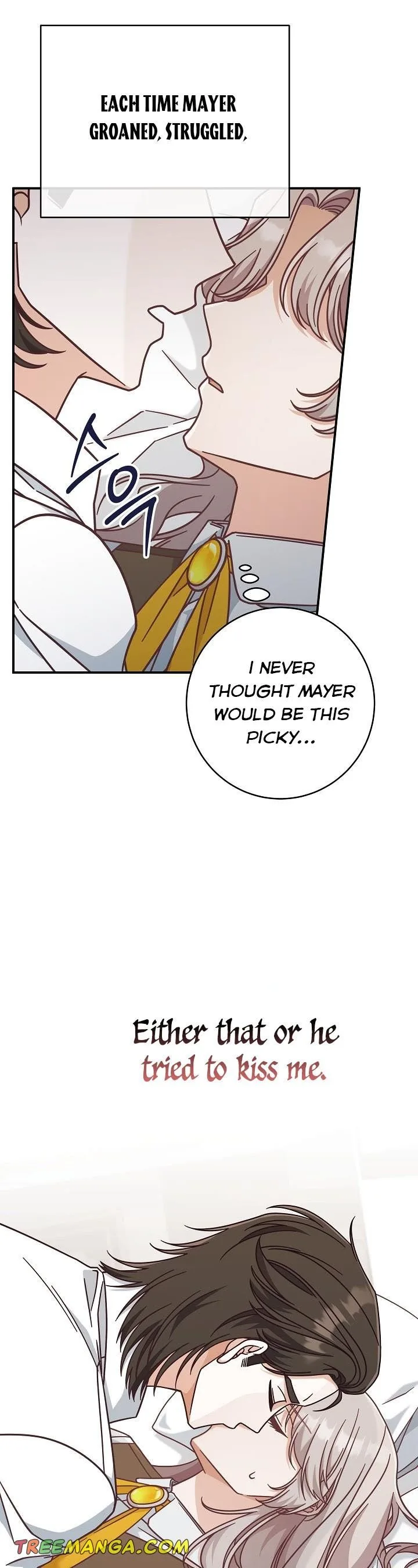 I’m Not the Final Boss’ Lover Chapter 37 page 18