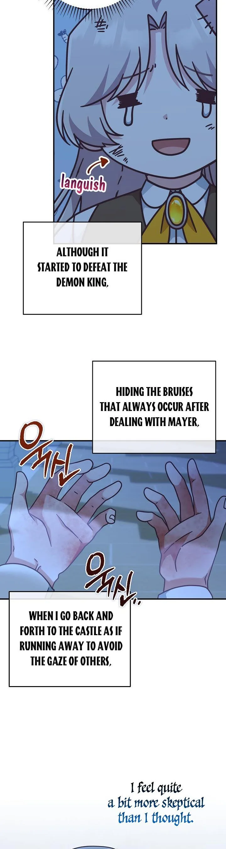 I’m Not the Final Boss’ Lover Chapter 37 page 21