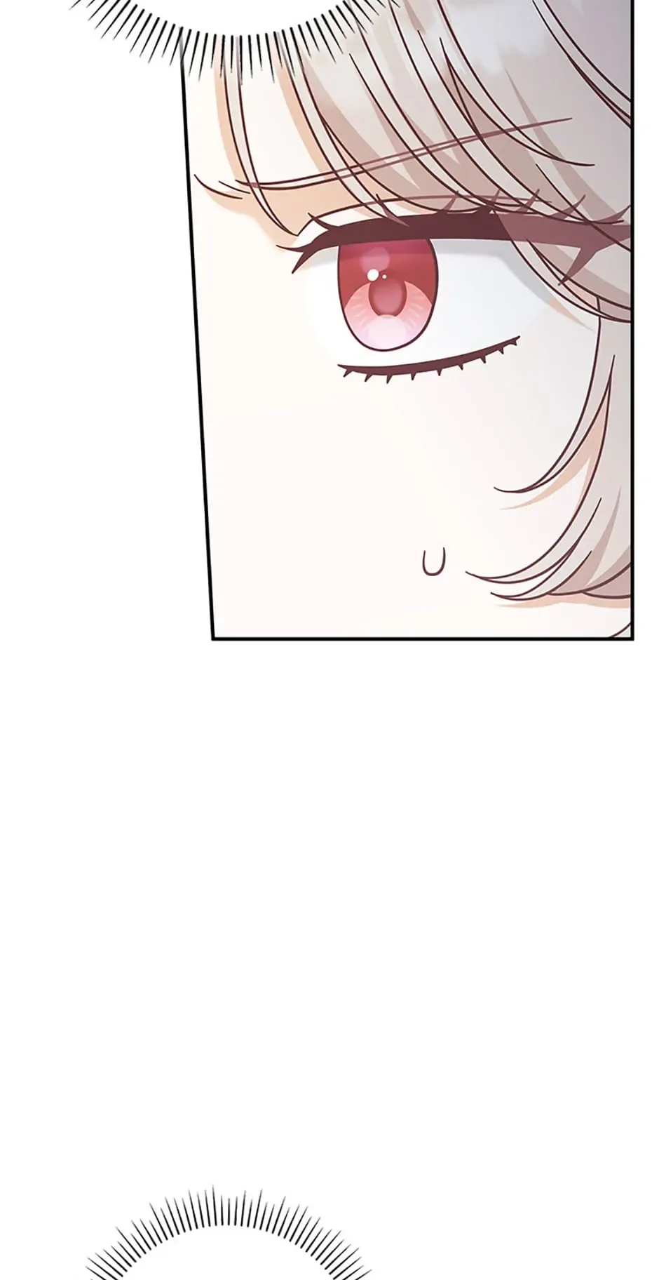 I’m Not the Final Boss’ Lover Chapter 40 page 30
