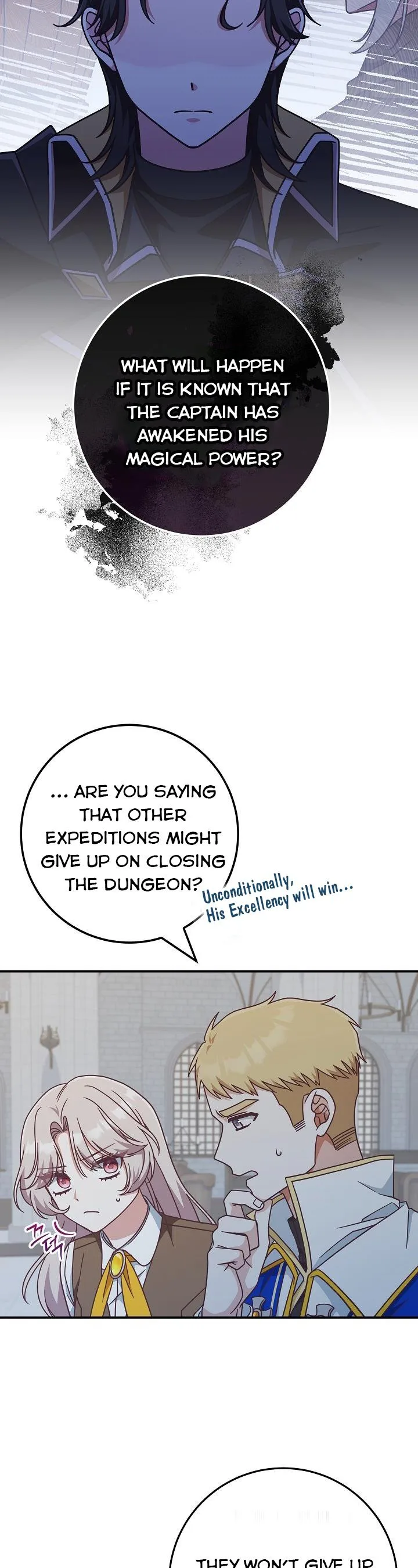 I’m Not the Final Boss’ Lover Chapter 38 page 24