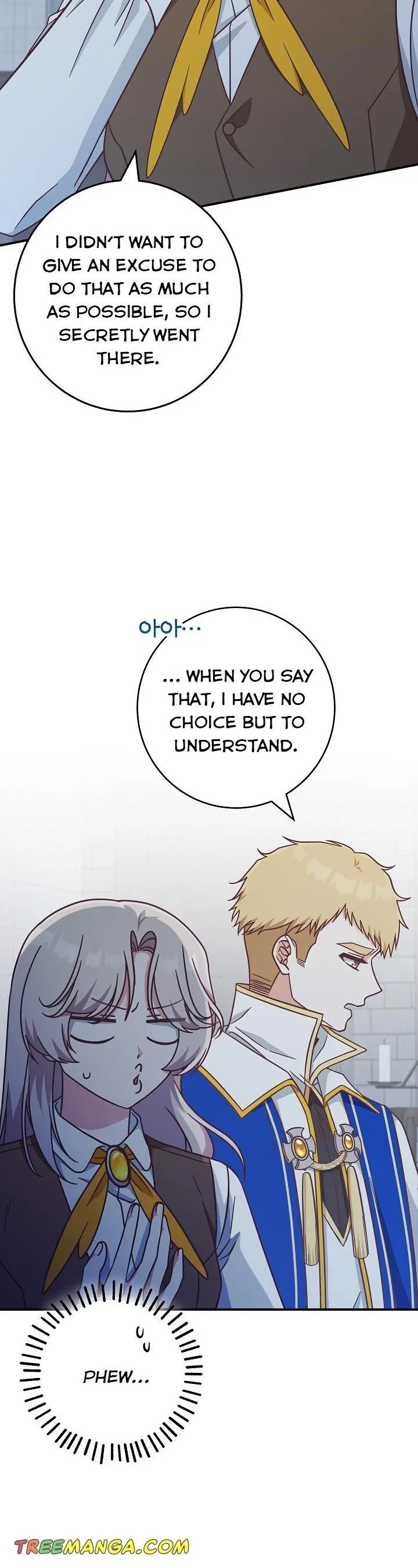 I’m Not the Final Boss’ Lover Chapter 38 page 29
