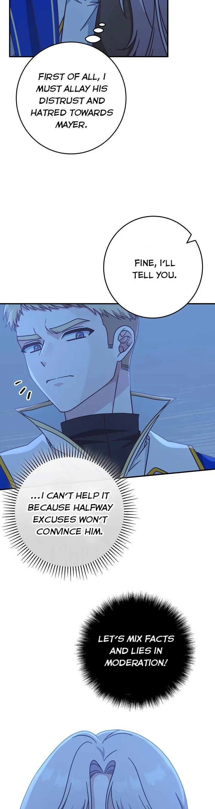 I’m Not the Final Boss’ Lover Chapter 38 page 13
