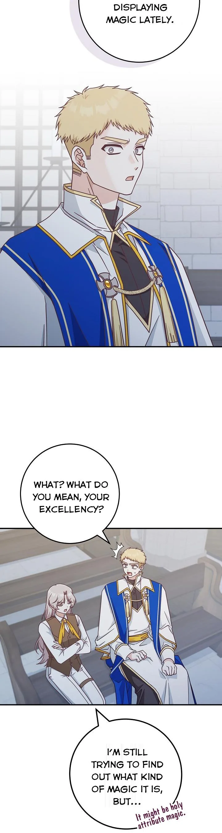 I’m Not the Final Boss’ Lover Chapter 38 page 16