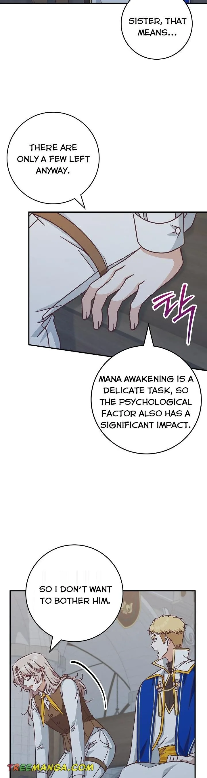 I’m Not the Final Boss’ Lover Chapter 38 page 34