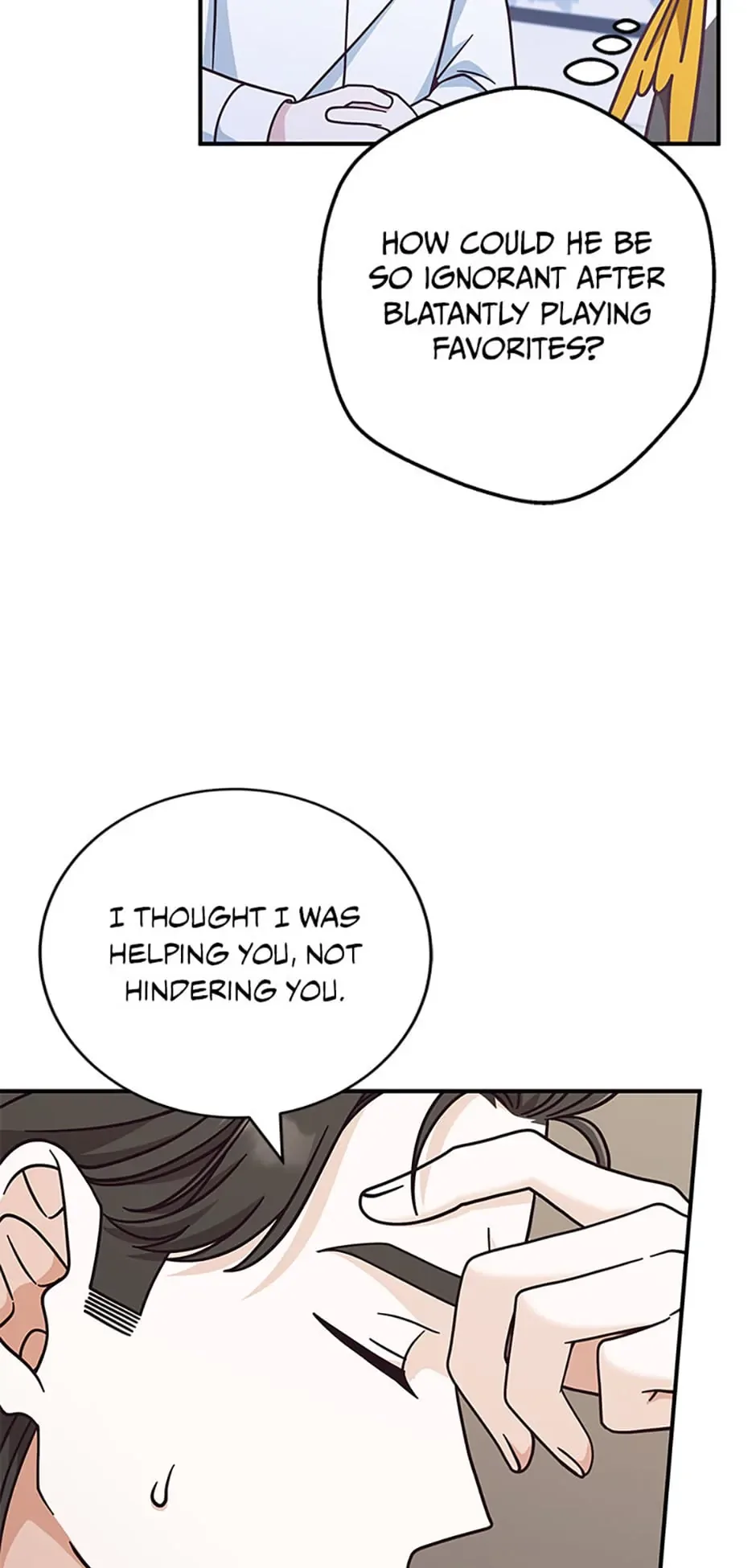 I’m Not the Final Boss’ Lover Chapter 40 page 42