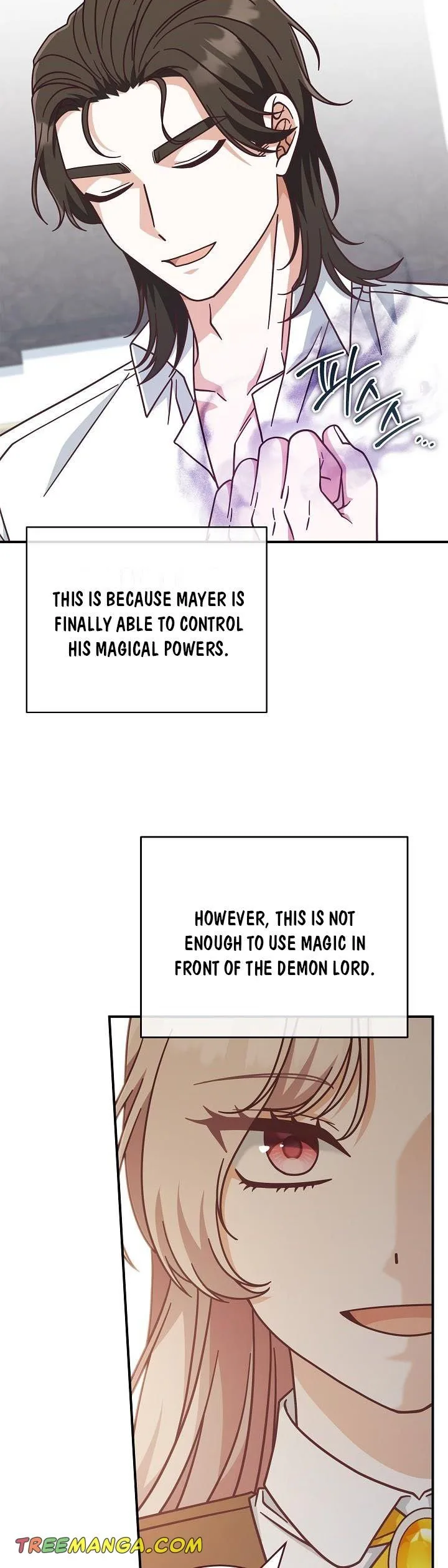I’m Not the Final Boss’ Lover Chapter 39 page 14