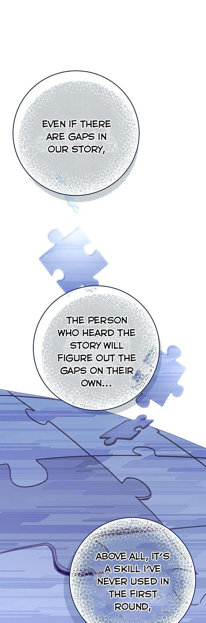 I’m Not the Final Boss’ Lover Chapter 39 page 43