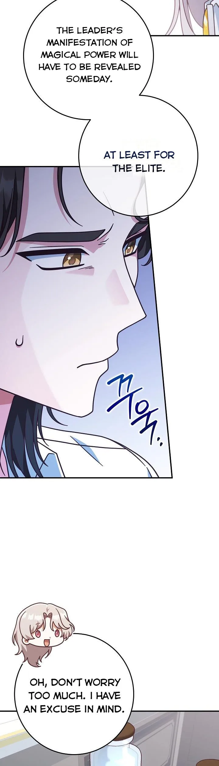 I’m Not the Final Boss’ Lover Chapter 39 page 32