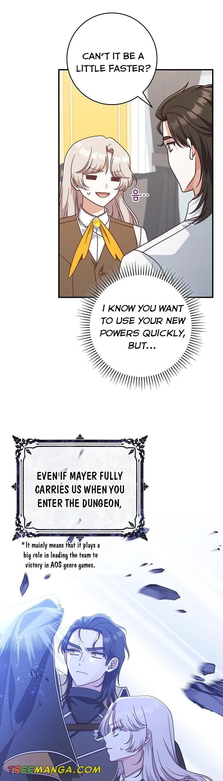 I’m Not the Final Boss’ Lover Chapter 39 page 24