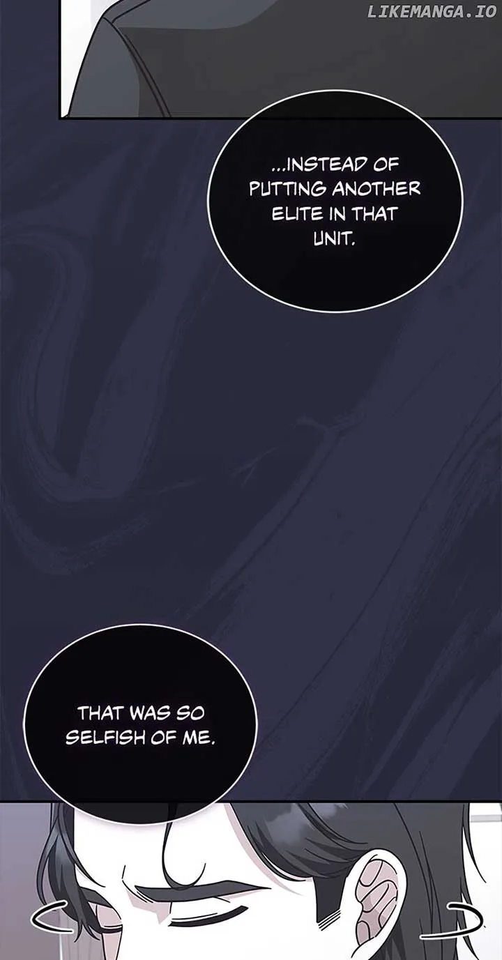 I’m Not the Final Boss’ Lover Chapter 42 page 17