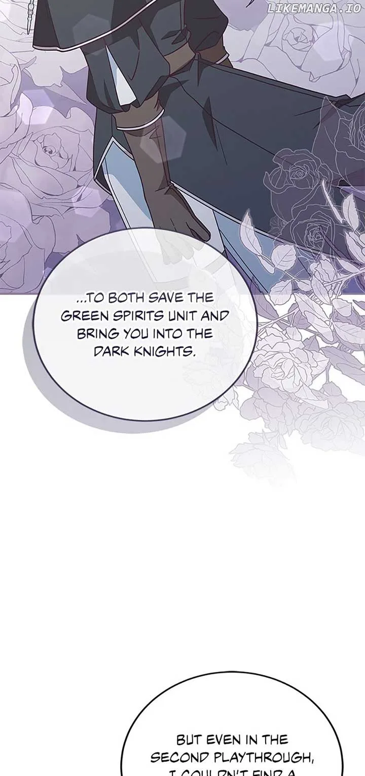 I’m Not the Final Boss’ Lover Chapter 42 page 23