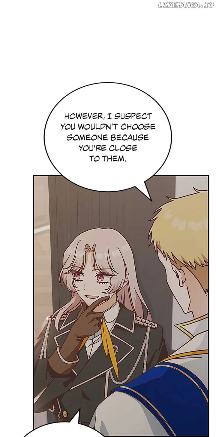 I’m Not the Final Boss’ Lover Chapter 43 page 19