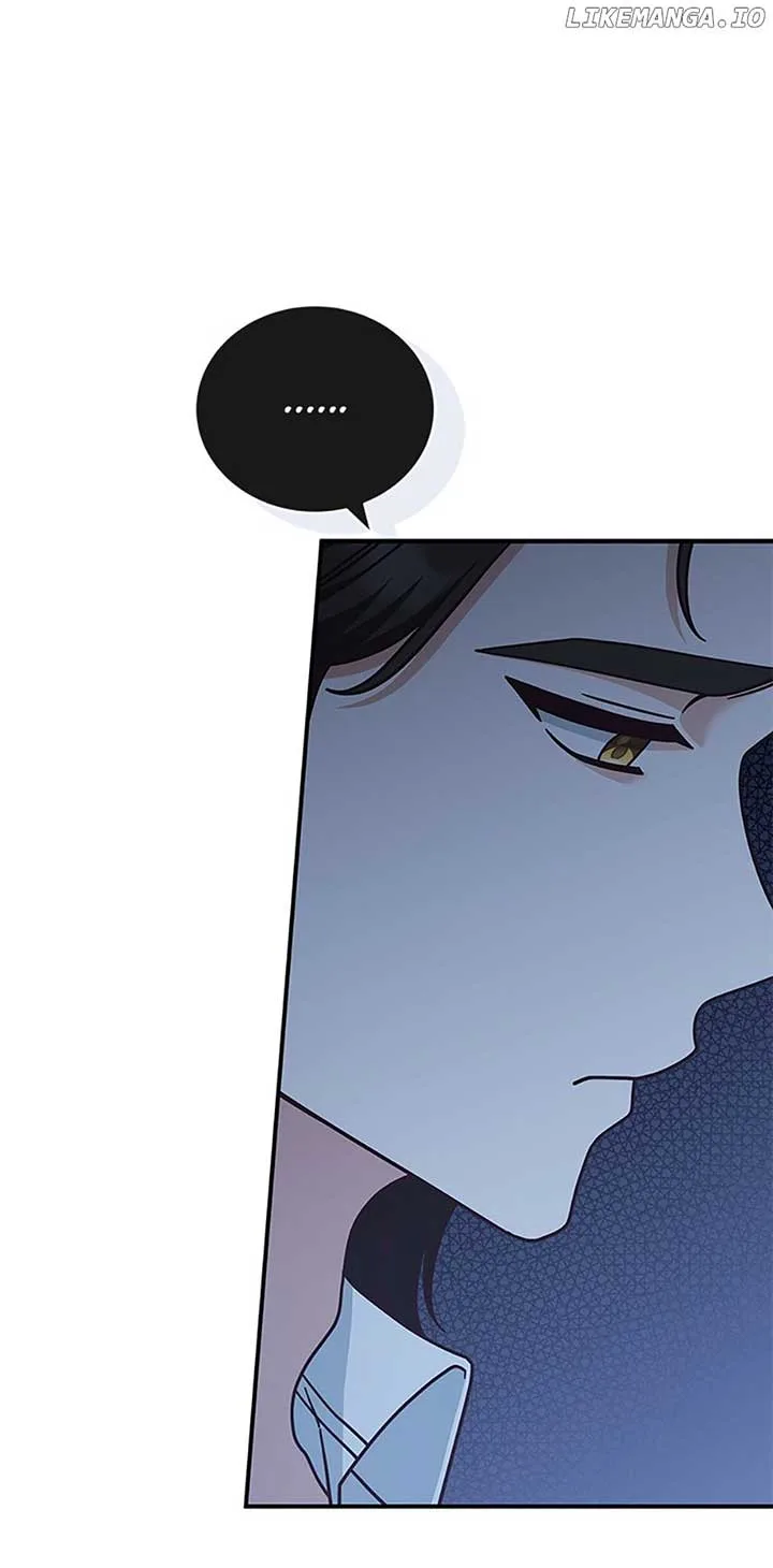 I’m Not the Final Boss’ Lover Chapter 42 page 43