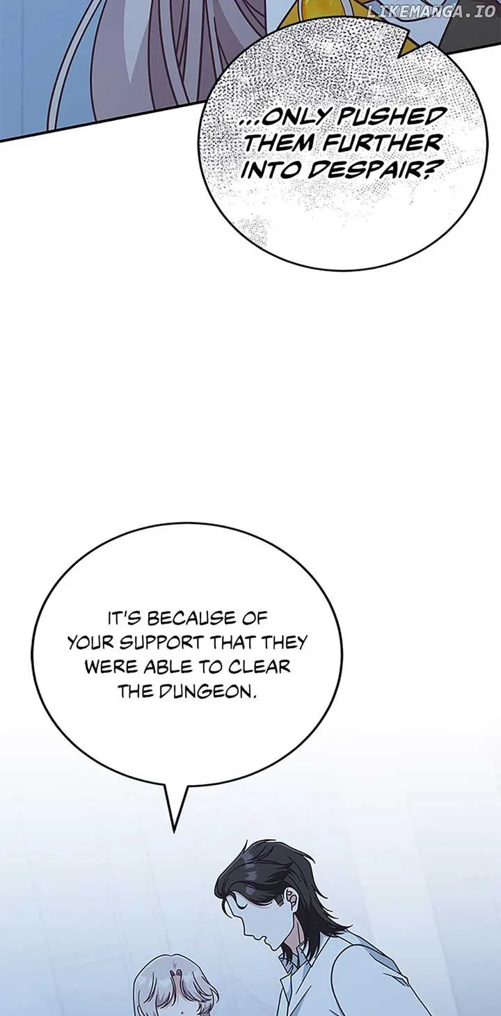 I’m Not the Final Boss’ Lover Chapter 42 page 45