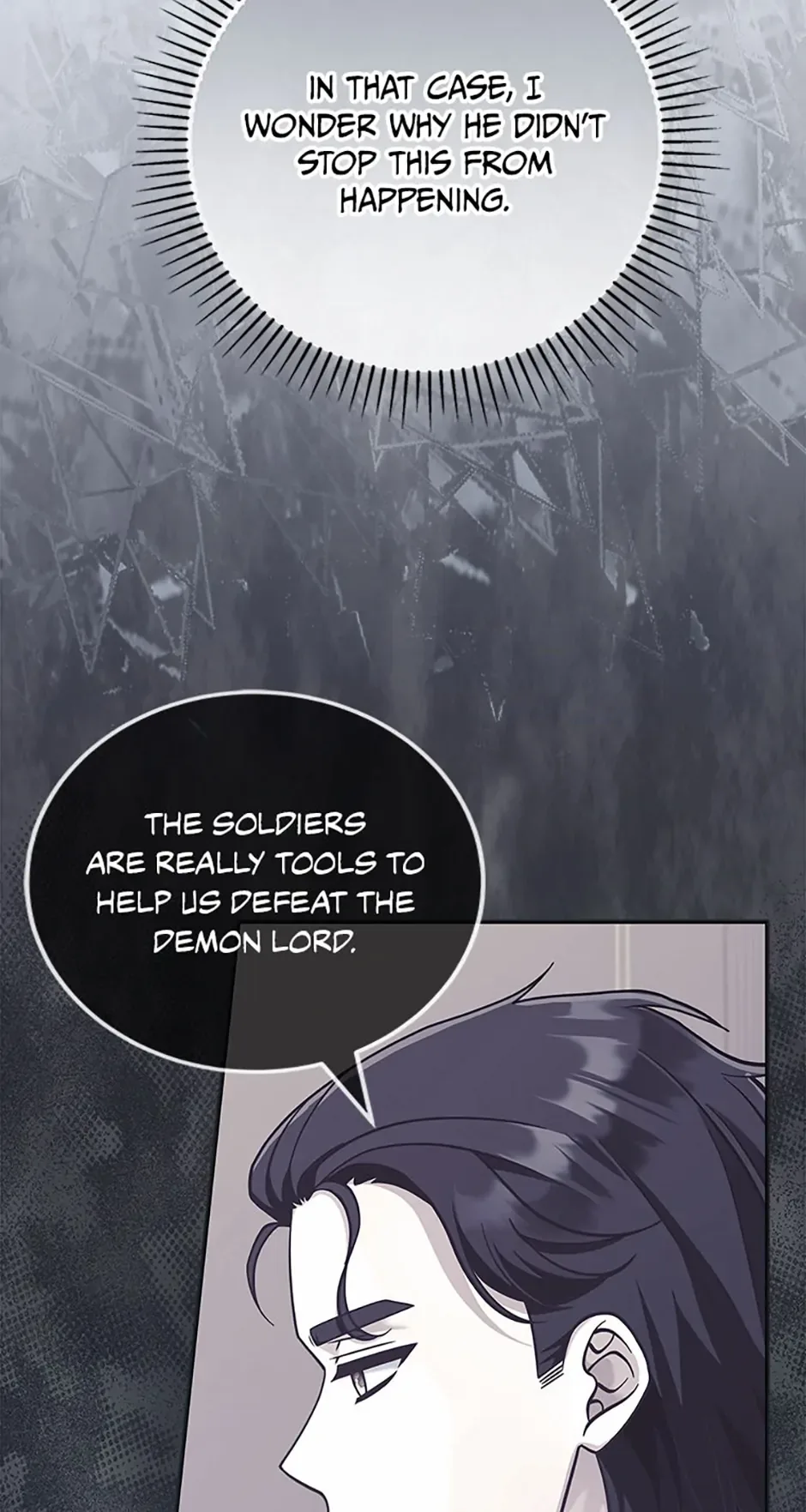 I’m Not the Final Boss’ Lover Chapter 41 page 14
