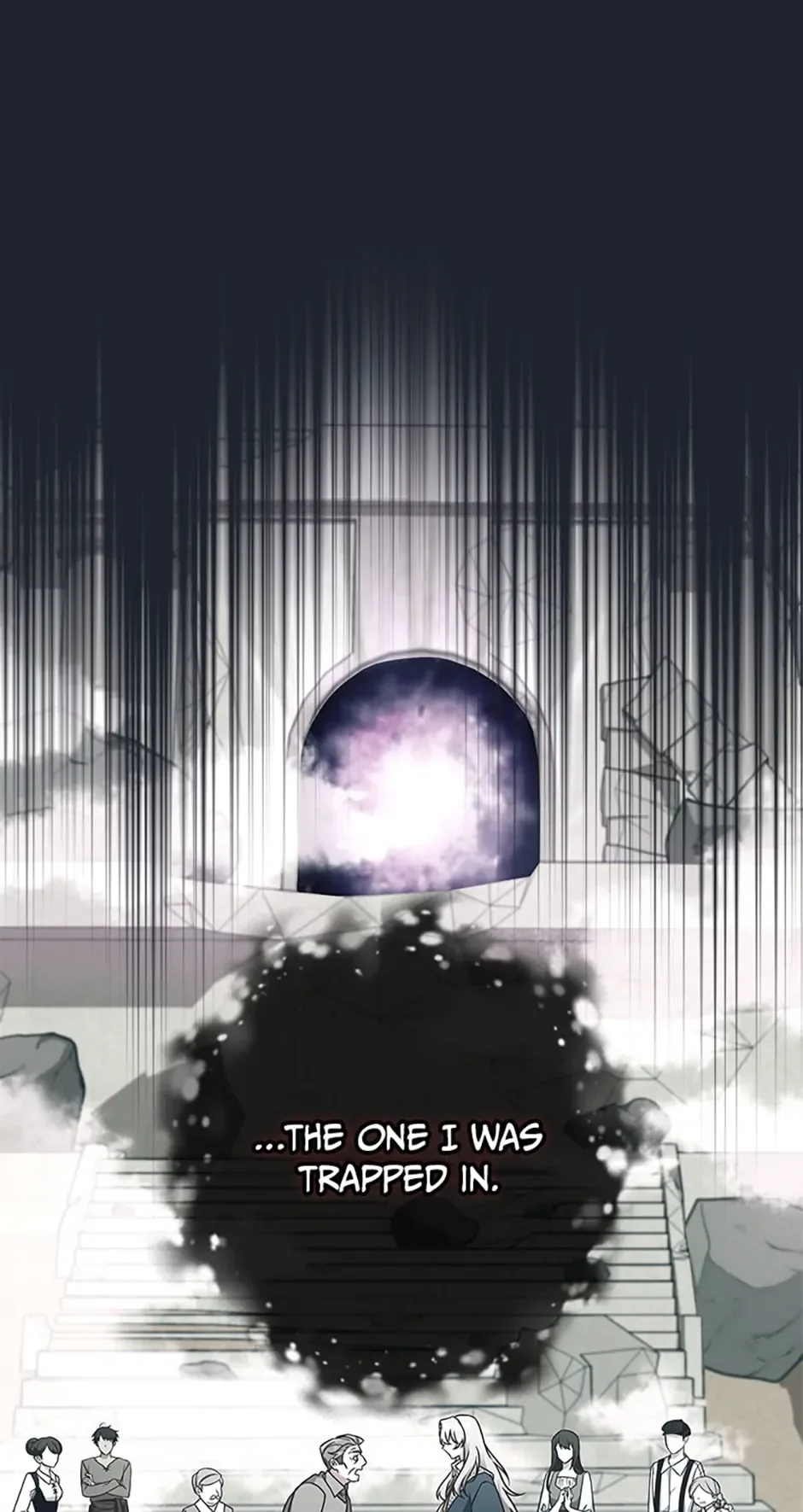 I’m Not the Final Boss’ Lover Chapter 41 page 38