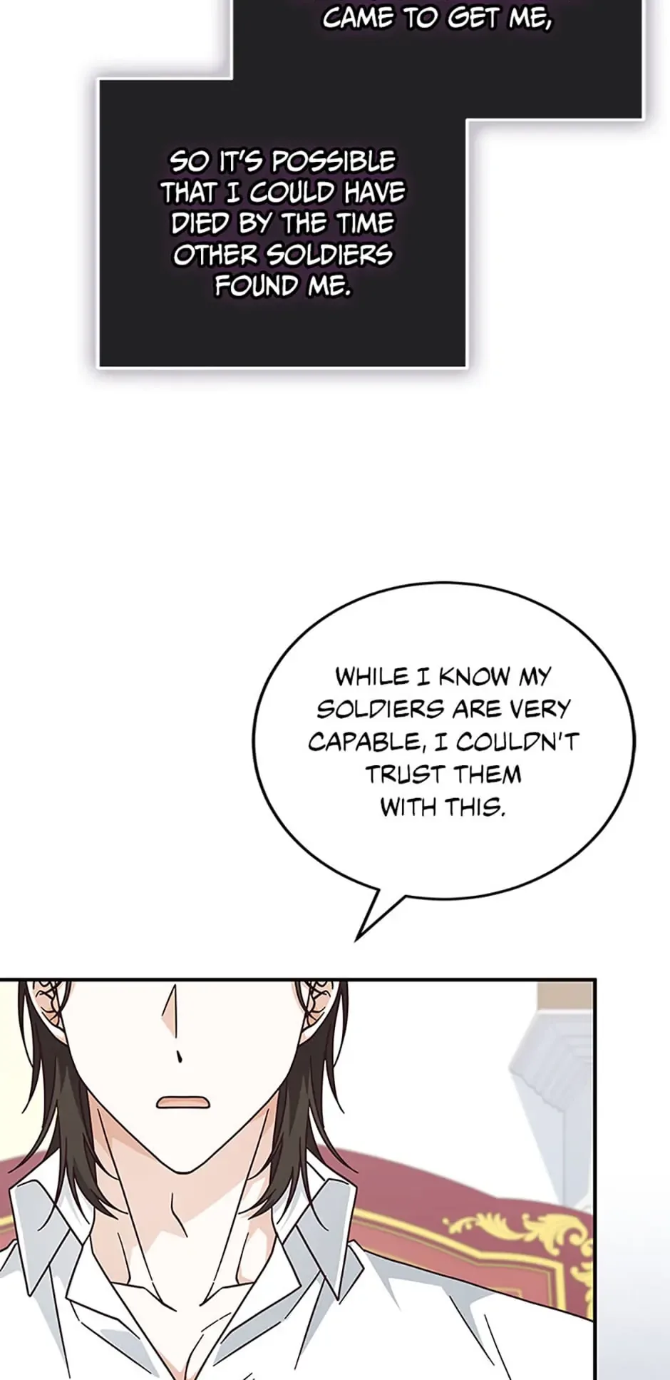 I’m Not the Final Boss’ Lover Chapter 41 page 52