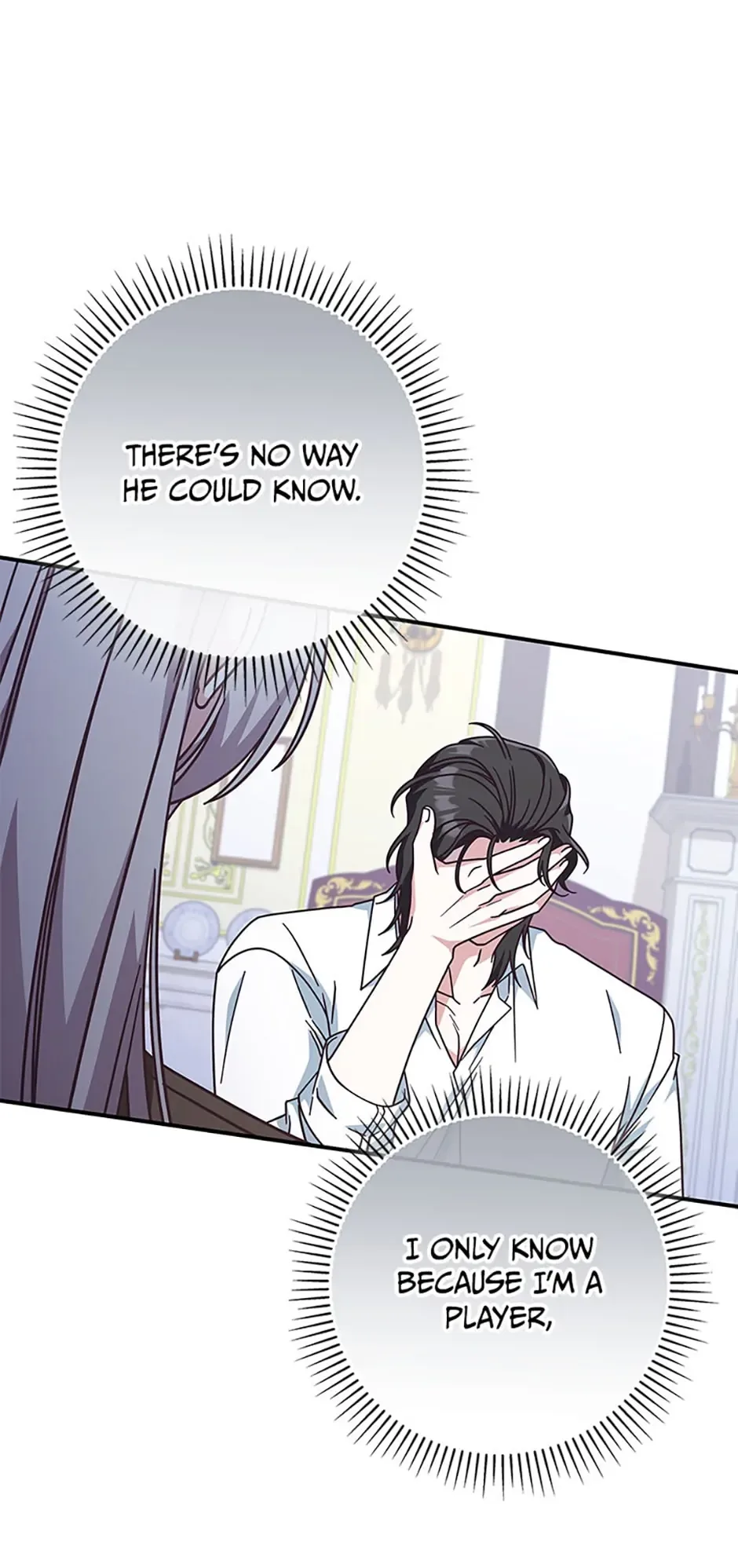 I’m Not the Final Boss’ Lover Chapter 41 page 69