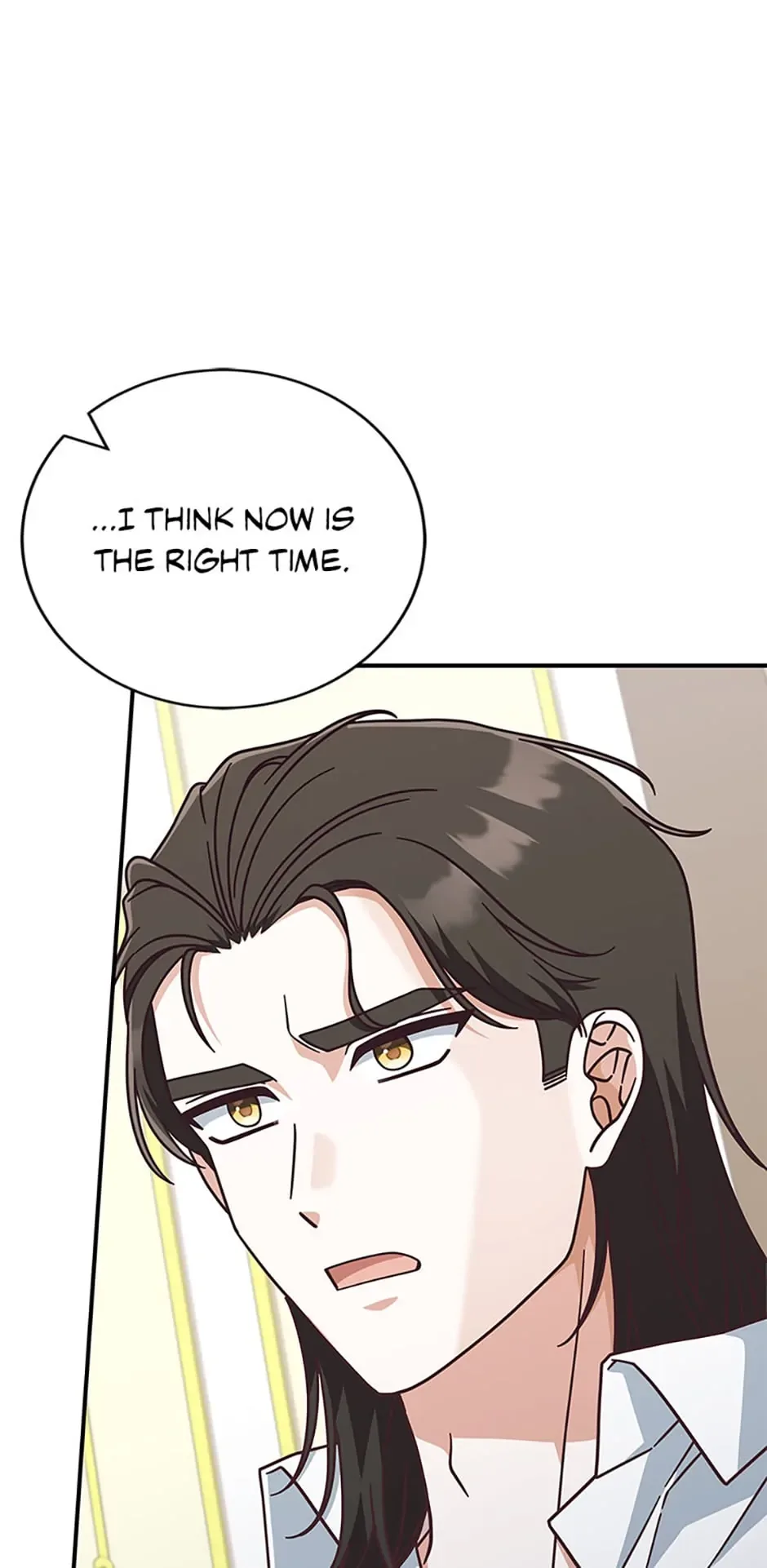 I’m Not the Final Boss’ Lover Chapter 41 page 76