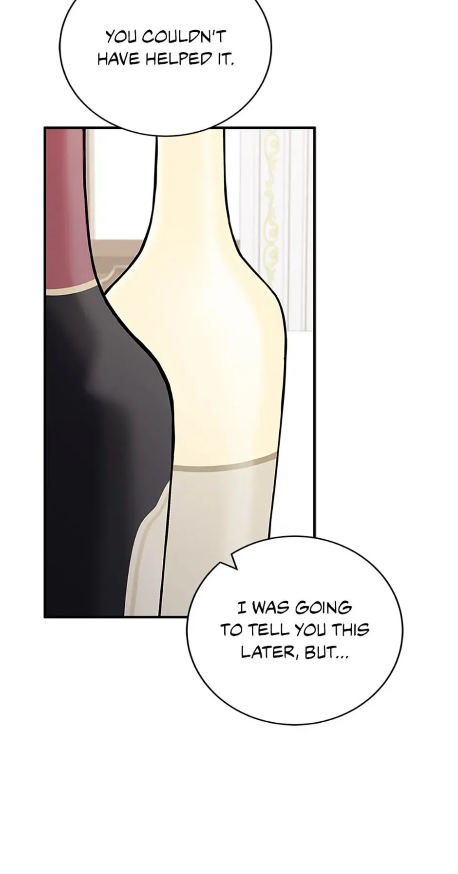 I’m Not the Final Boss’ Lover Chapter 41 page 75