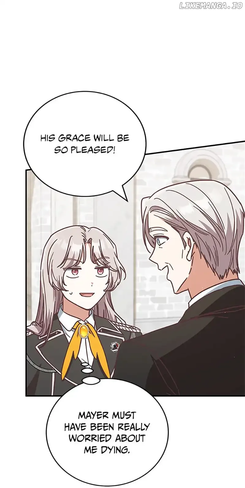 I’m Not the Final Boss’ Lover Chapter 46 page 84