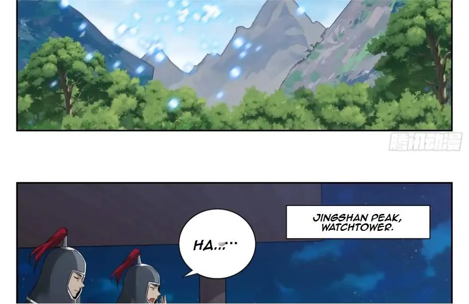 Nightwatcher Chapter 588 page 38