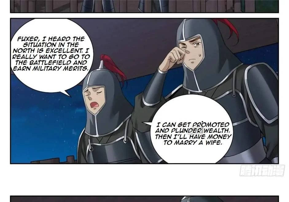 Nightwatcher Chapter 588 page 40