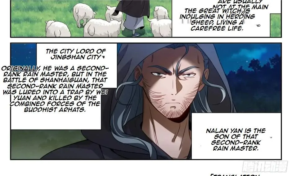 Nightwatcher Chapter 588 page 50