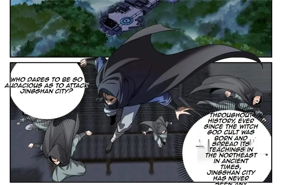 Nightwatcher Chapter 588 page 44